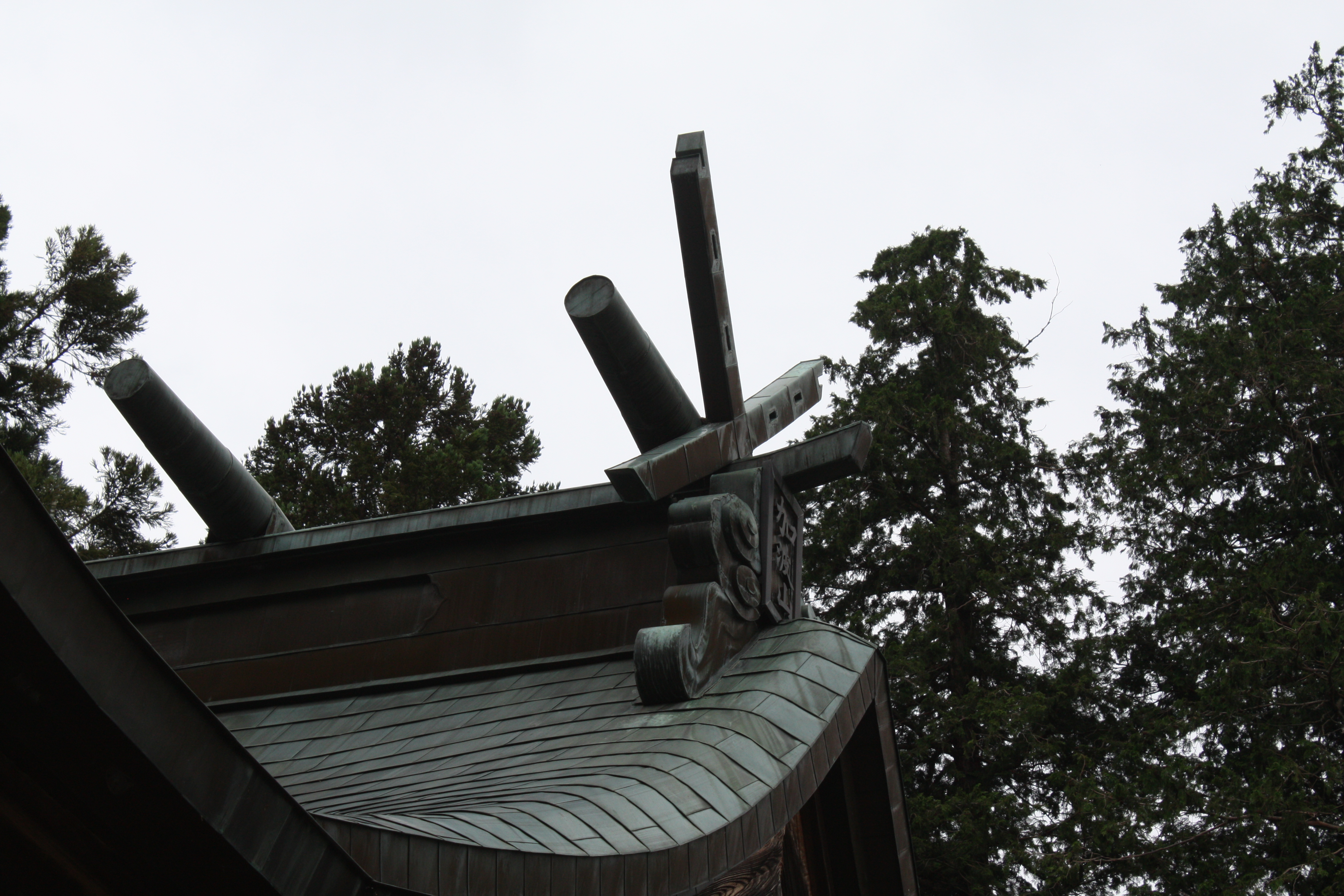 加波山神社本宮